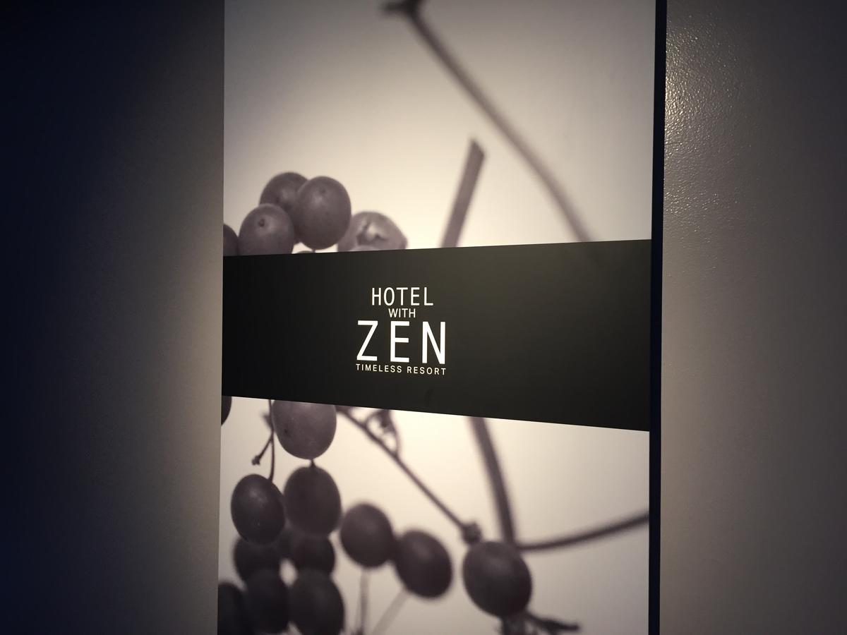 函馆禅室酒店（仅限成人入住） 外观 照片
