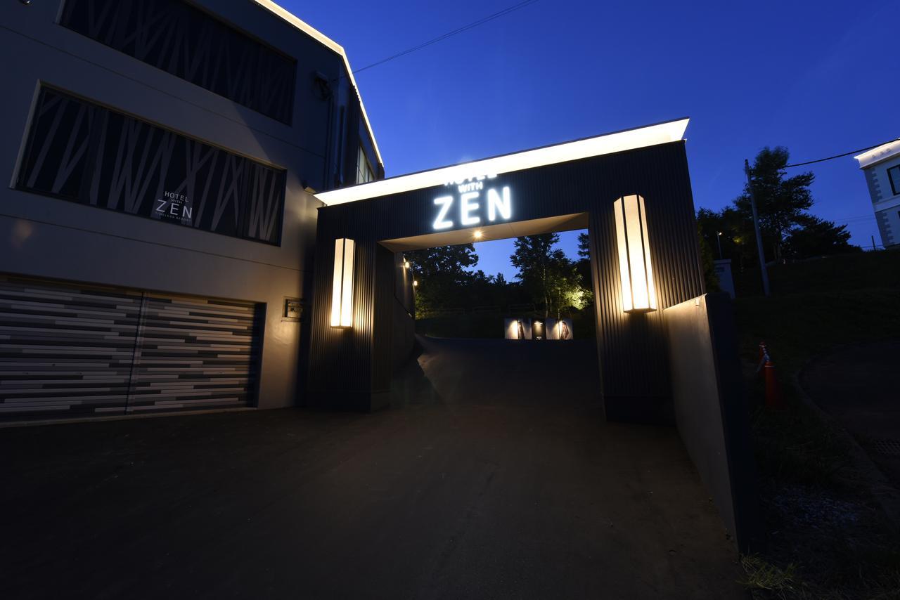 函馆禅室酒店（仅限成人入住） 外观 照片